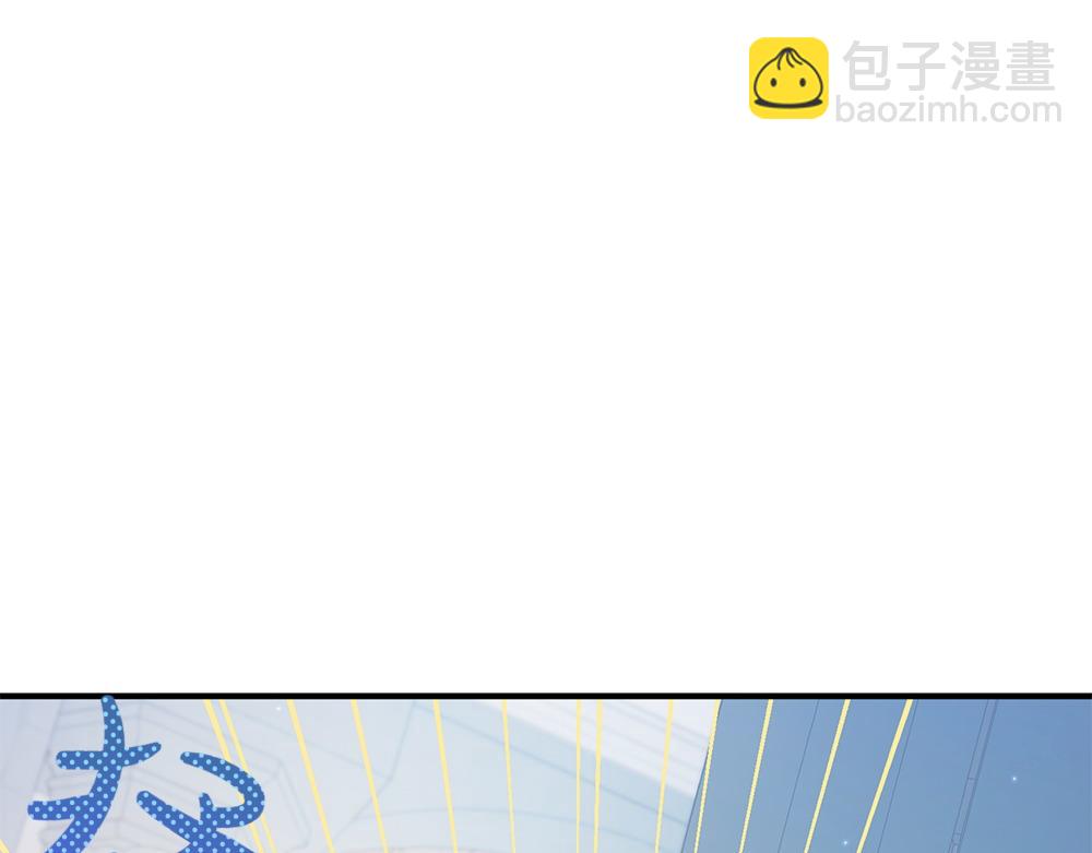 第15话 爸爸在躲我182