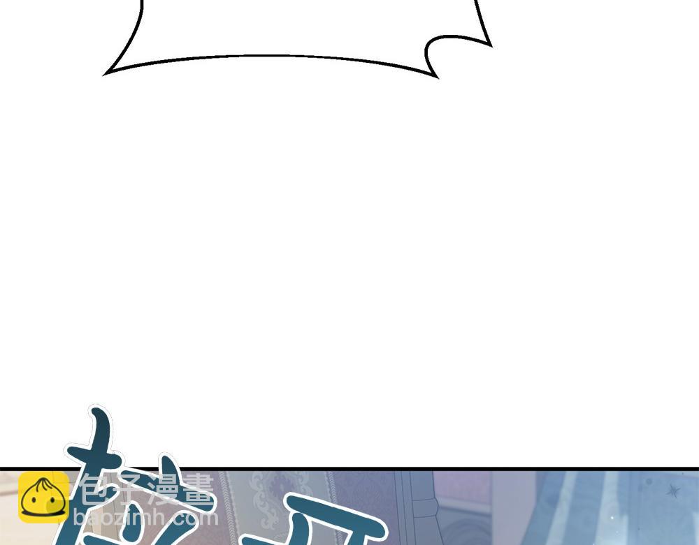 第15话 爸爸在躲我186