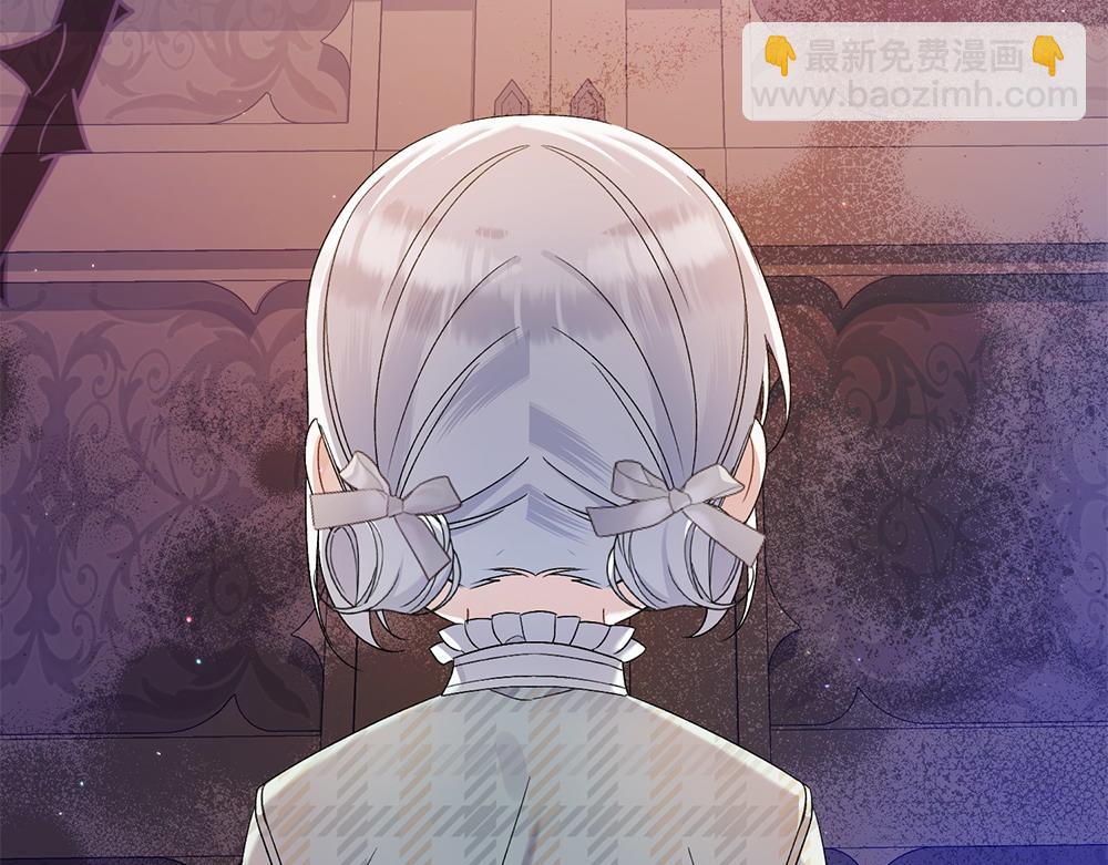 第15话 爸爸在躲我19