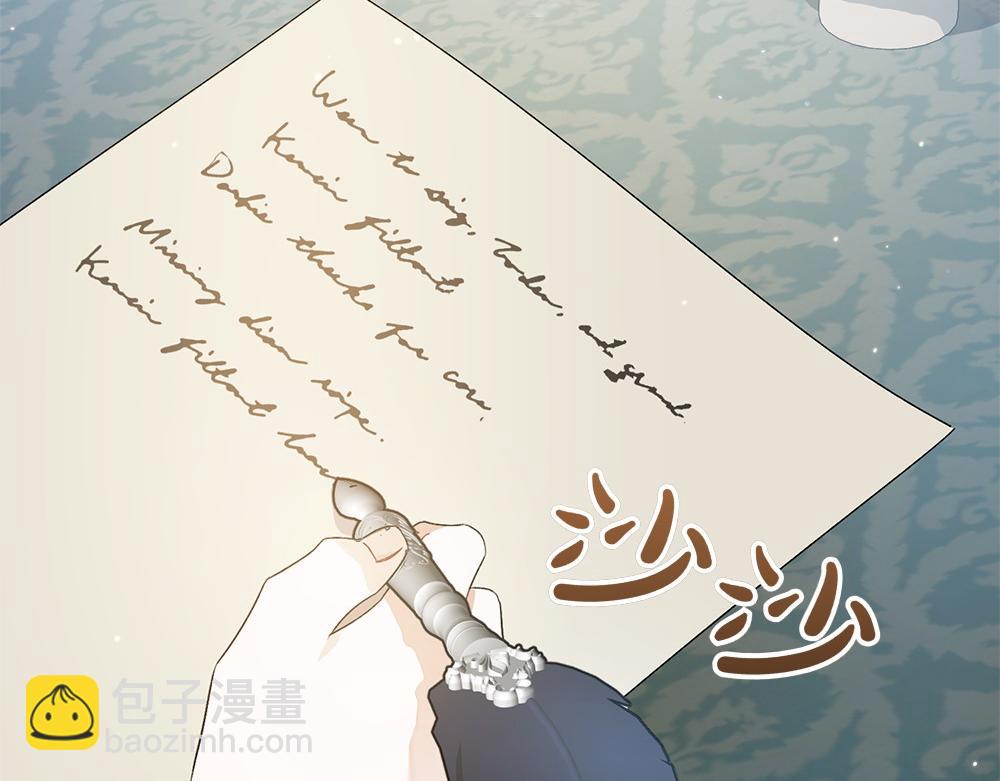 第15话 爸爸在躲我192