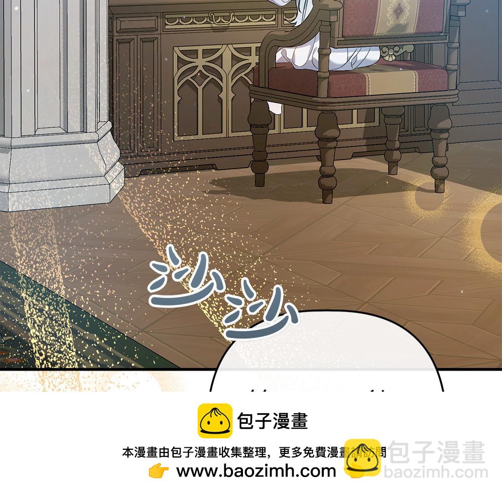 第15话 爸爸在躲我197