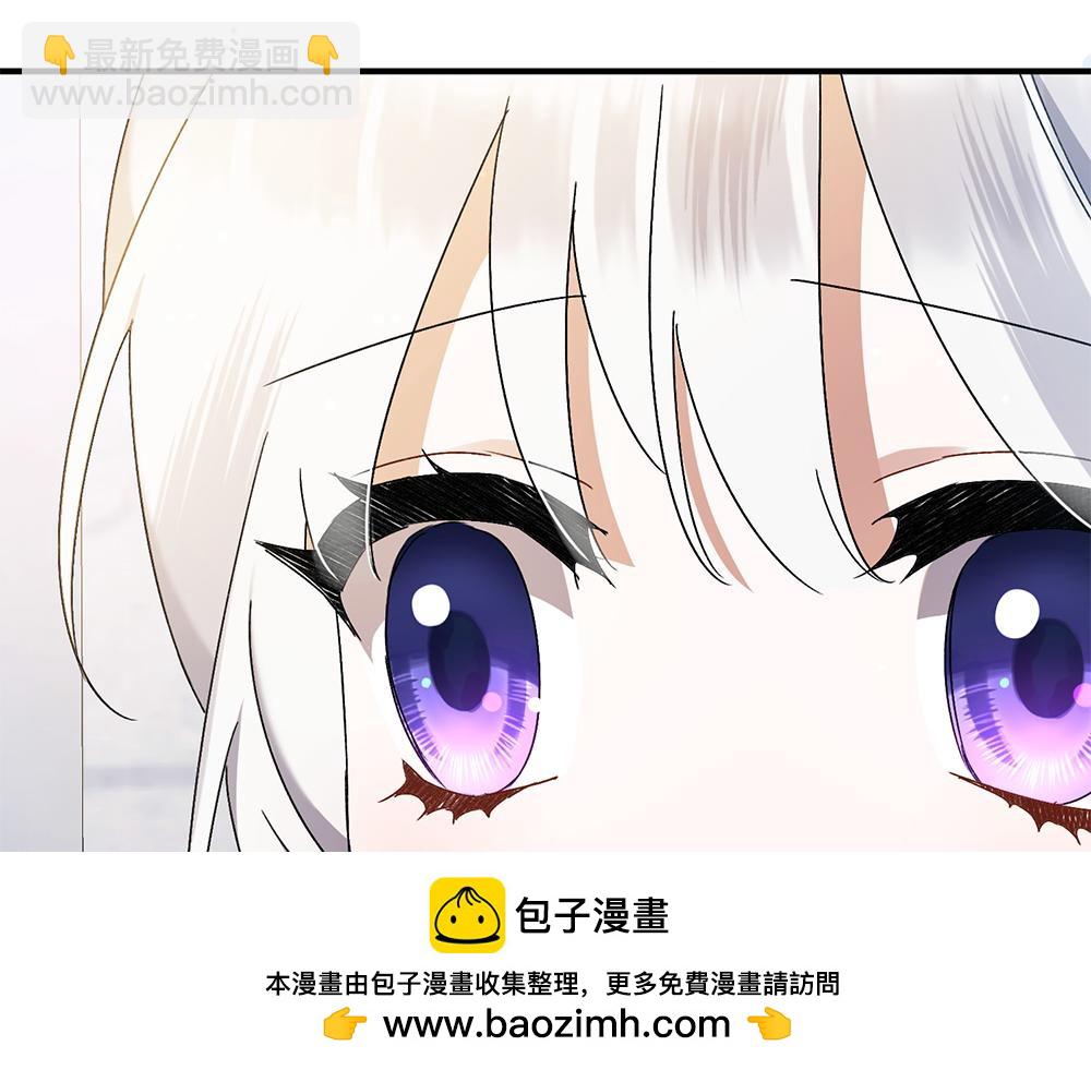 第15话 爸爸在躲我211