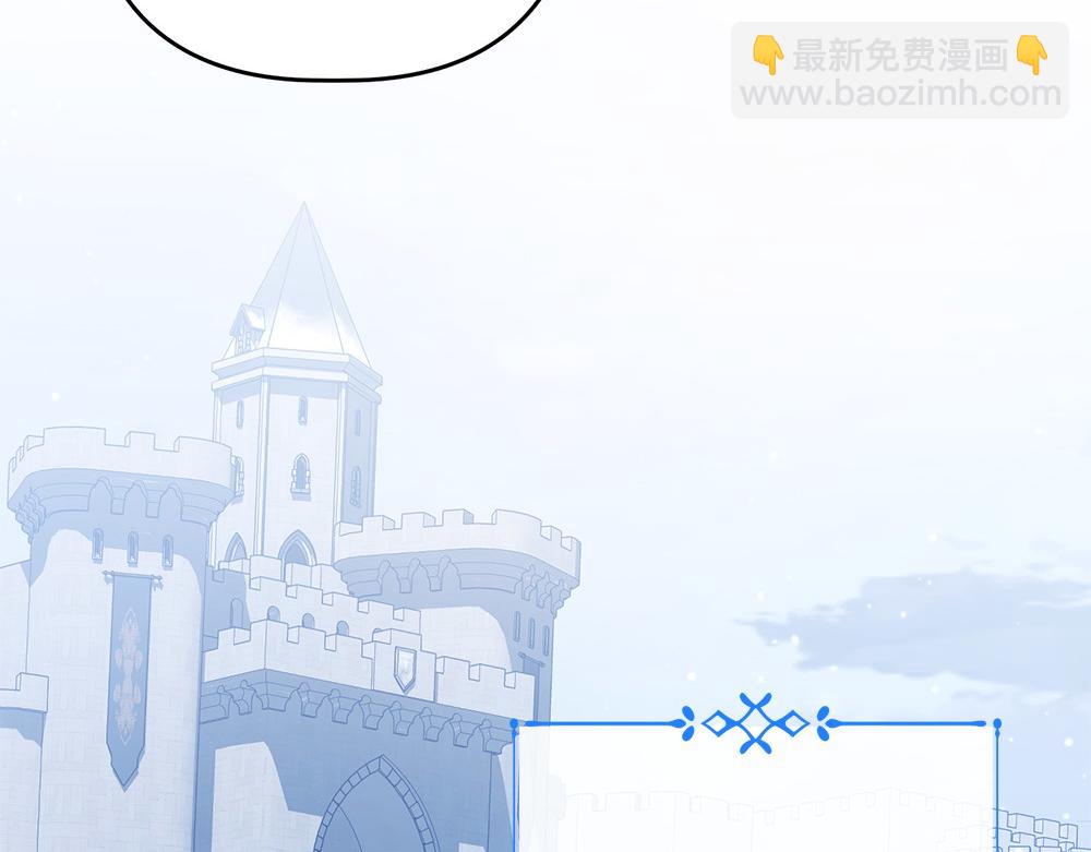 第15话 爸爸在躲我217