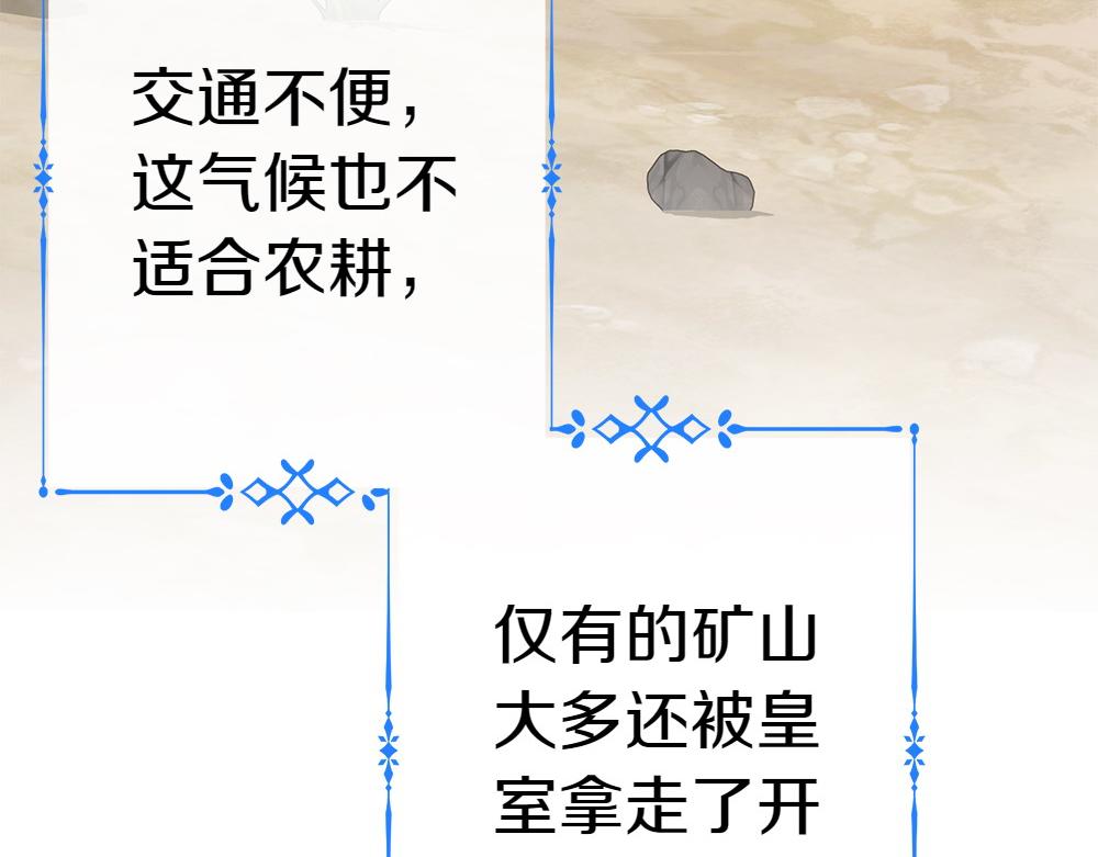 第15话 爸爸在躲我222
