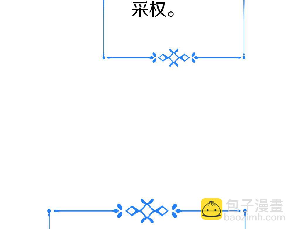 第15话 爸爸在躲我223