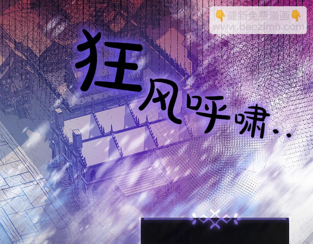 第15话 爸爸在躲我231