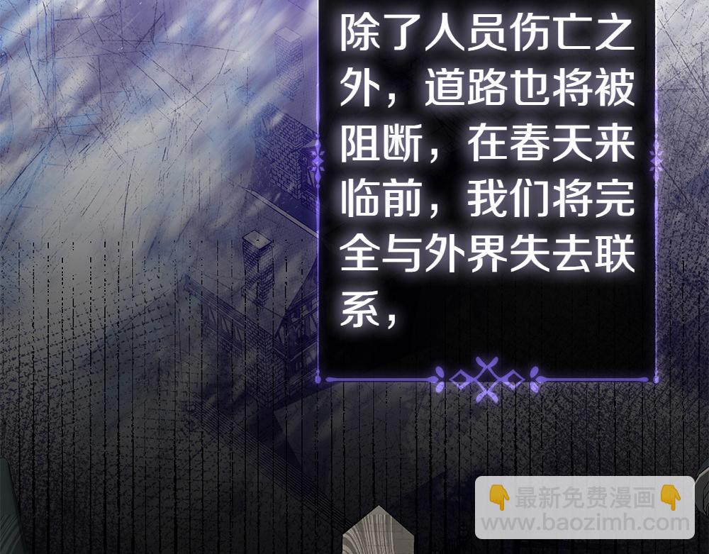 第15话 爸爸在躲我232