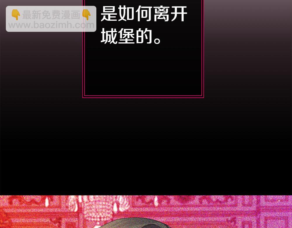 第15话 爸爸在躲我25