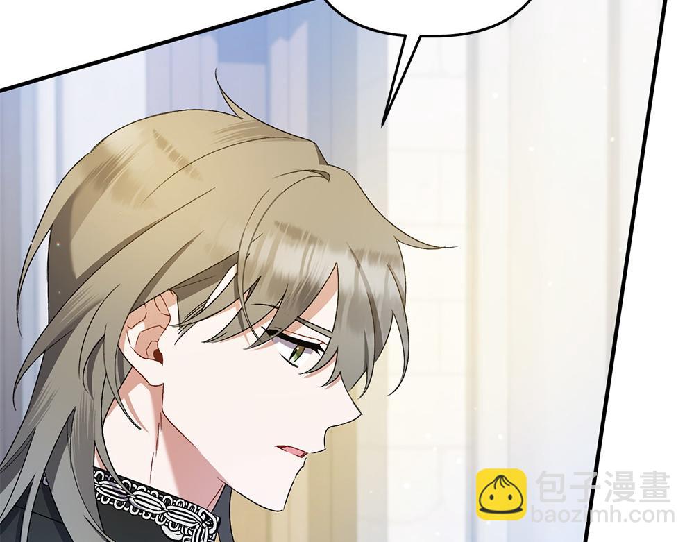 第15话 爸爸在躲我253