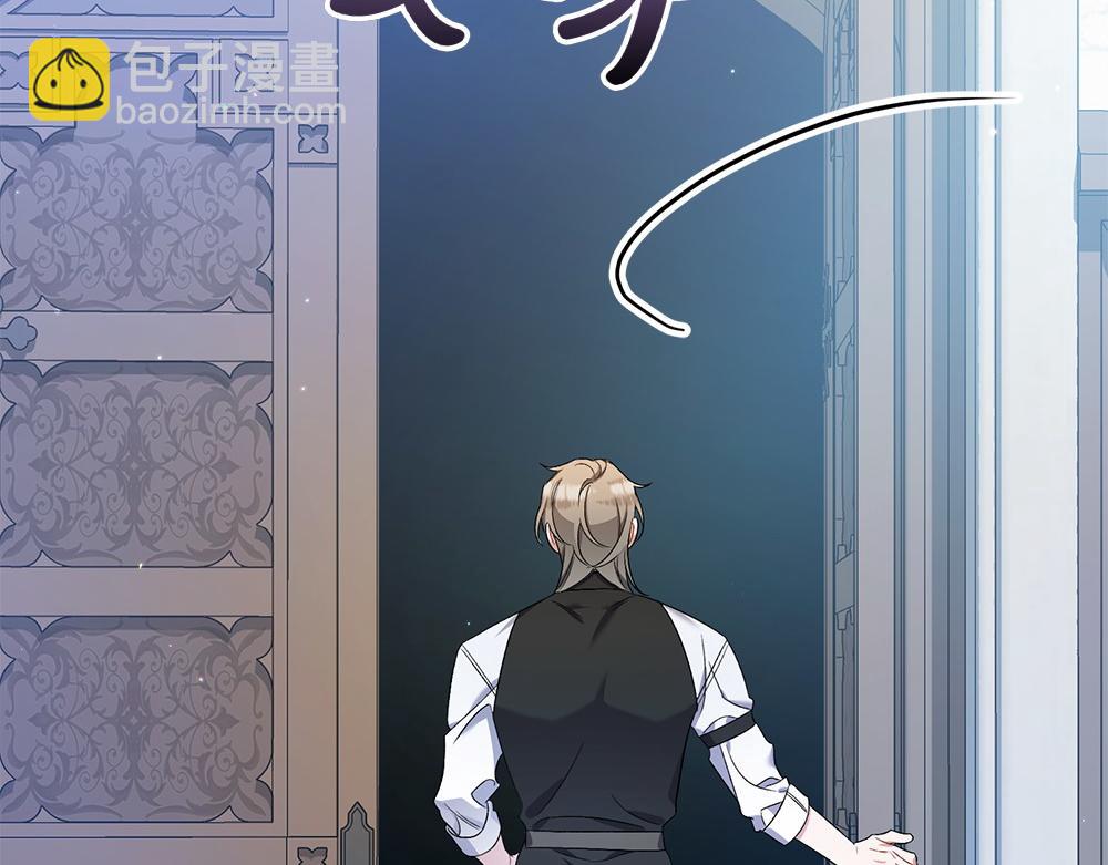 第15话 爸爸在躲我267