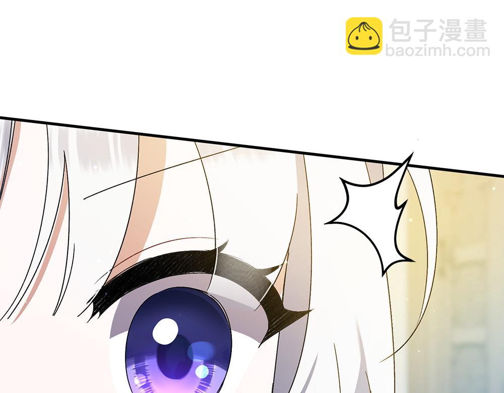 第15话 爸爸在躲我274