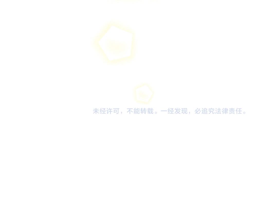 第15话 爸爸在躲我282