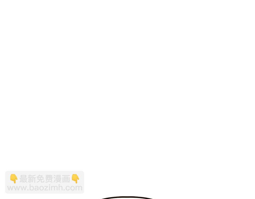 第15话 爸爸在躲我4