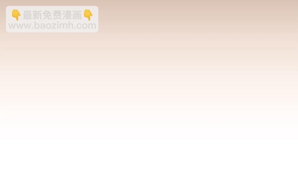 第15话 爸爸在躲我46