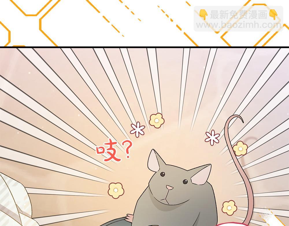 第15话 爸爸在躲我61