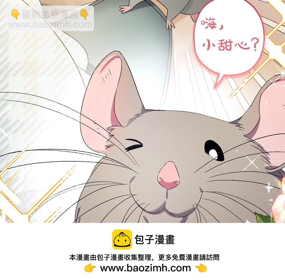 第15话 爸爸在躲我62