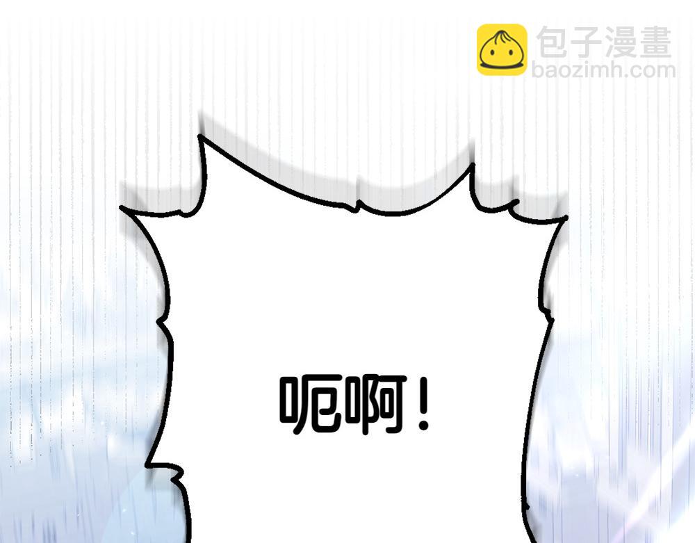 第15话 爸爸在躲我66