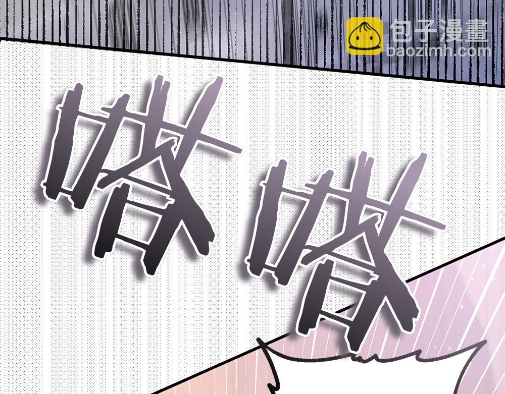 第15话 爸爸在躲我68