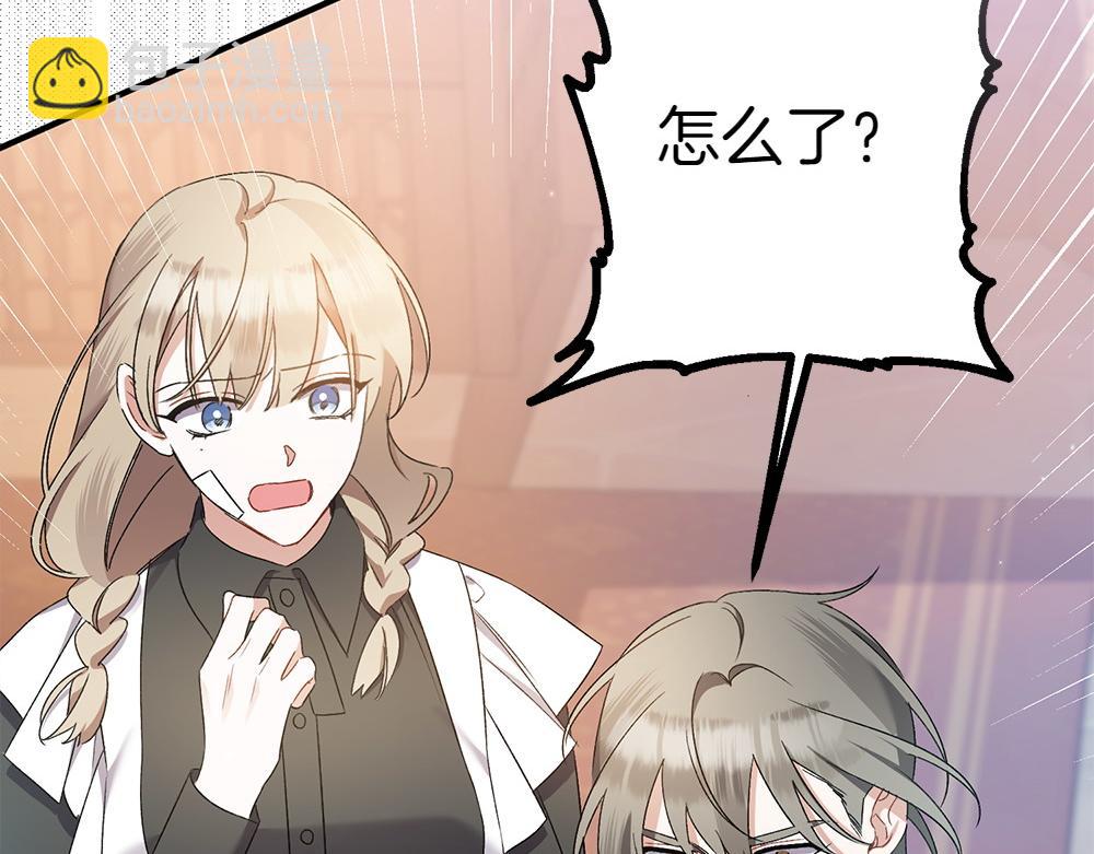 第15话 爸爸在躲我69