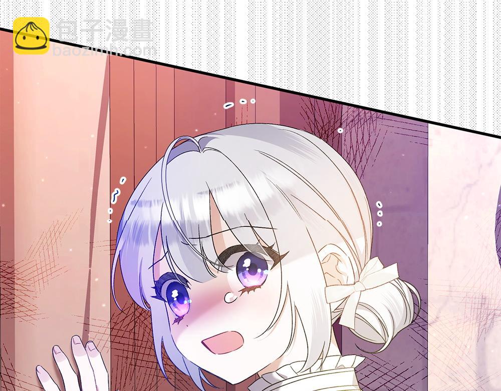第15话 爸爸在躲我72