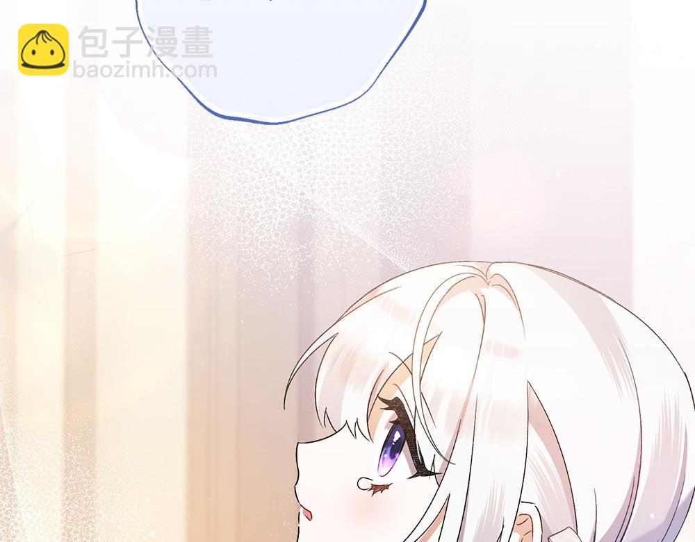 第15话 爸爸在躲我82