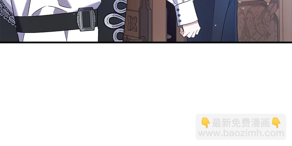 第15话 爸爸在躲我88
