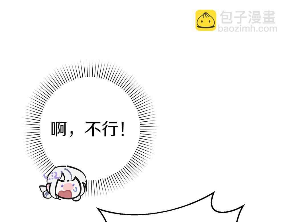 第15话 爸爸在躲我92