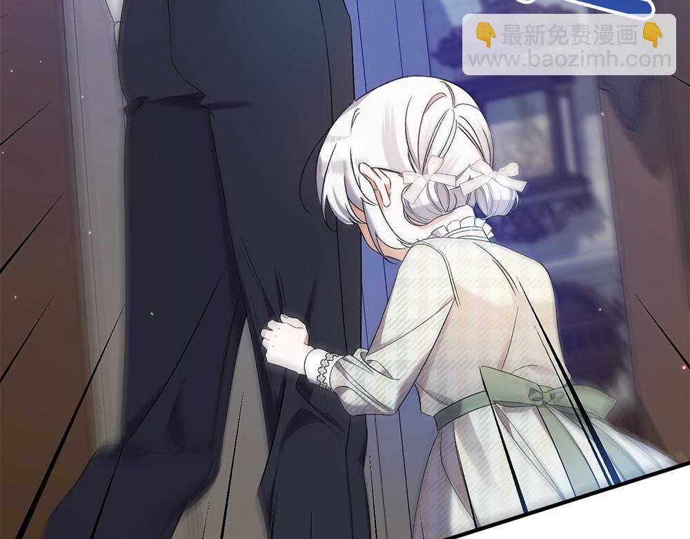 第15话 爸爸在躲我95