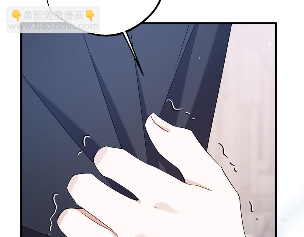 第15话 爸爸在躲我97
