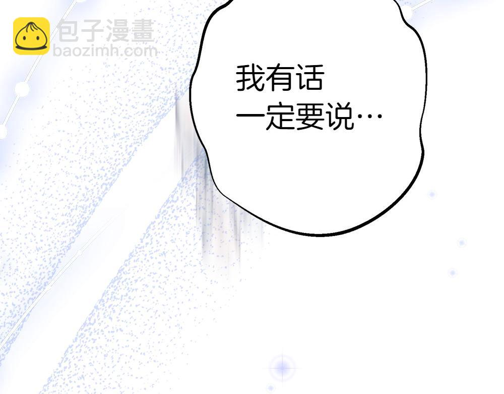 第15话 爸爸在躲我99