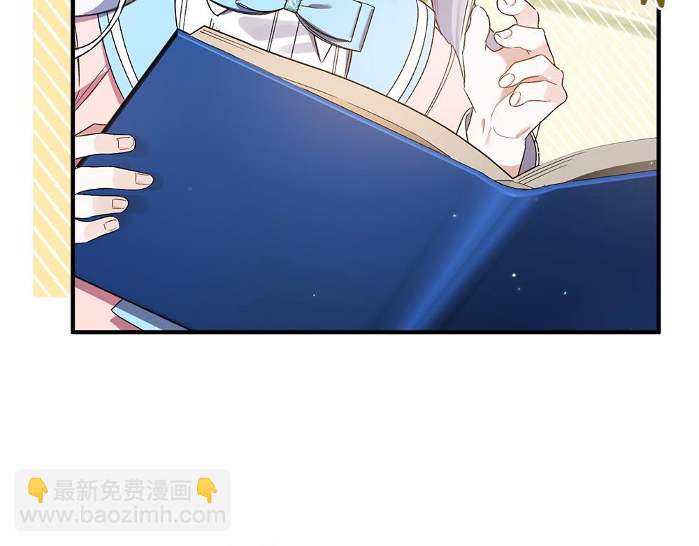 第16话 先赚钱！141