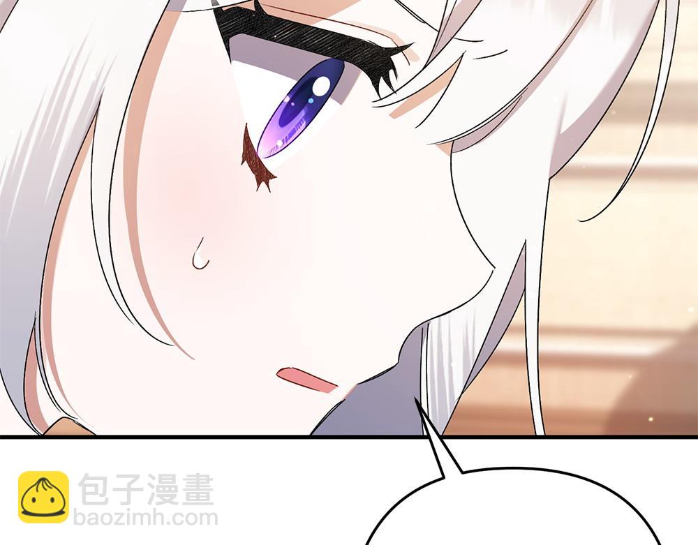 第16话 先赚钱！143