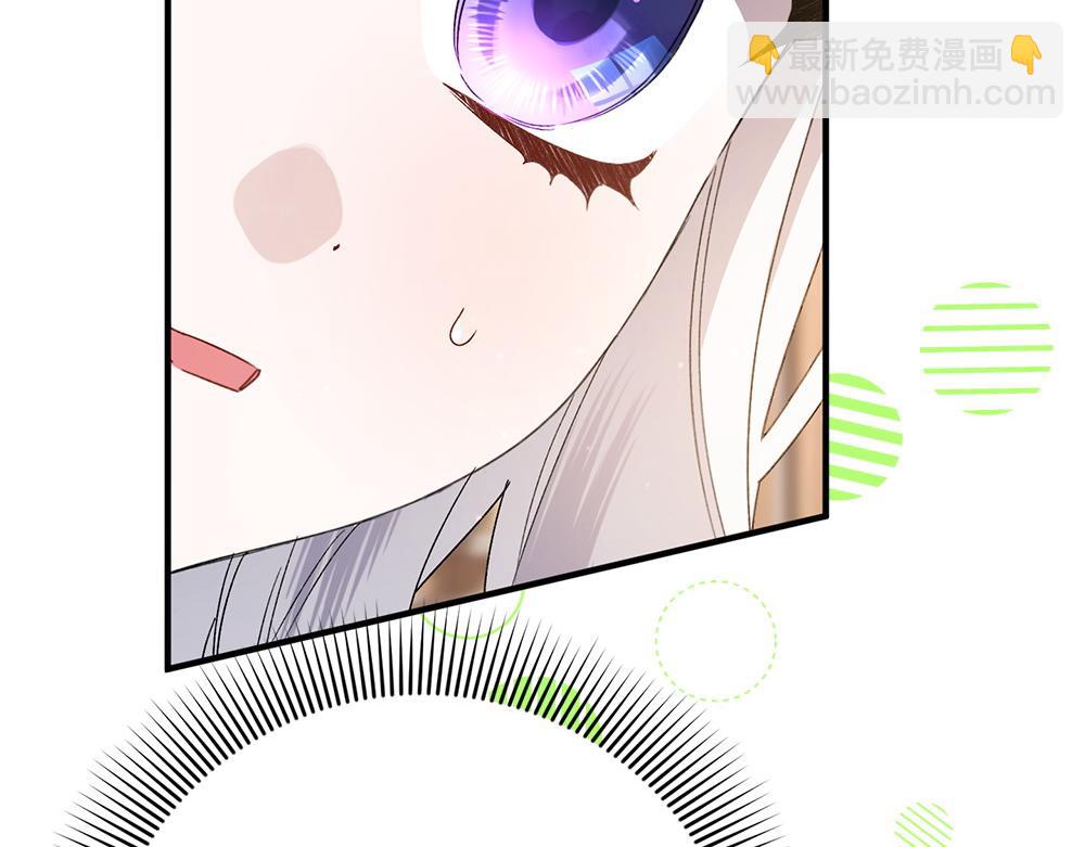 第16话 先赚钱！149