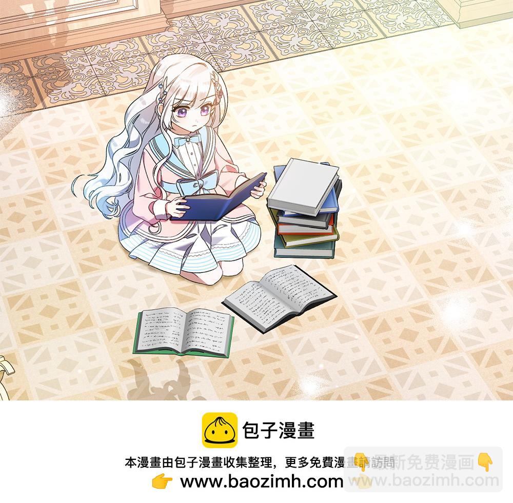 第16话 先赚钱！161