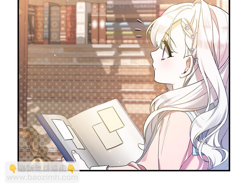 第16话 先赚钱！165