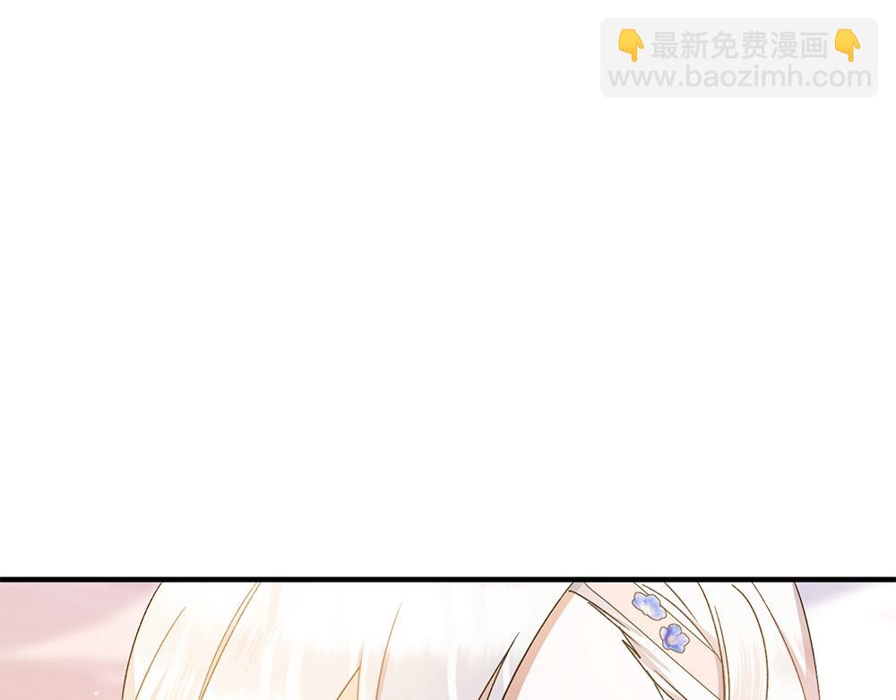 第16话 先赚钱！166