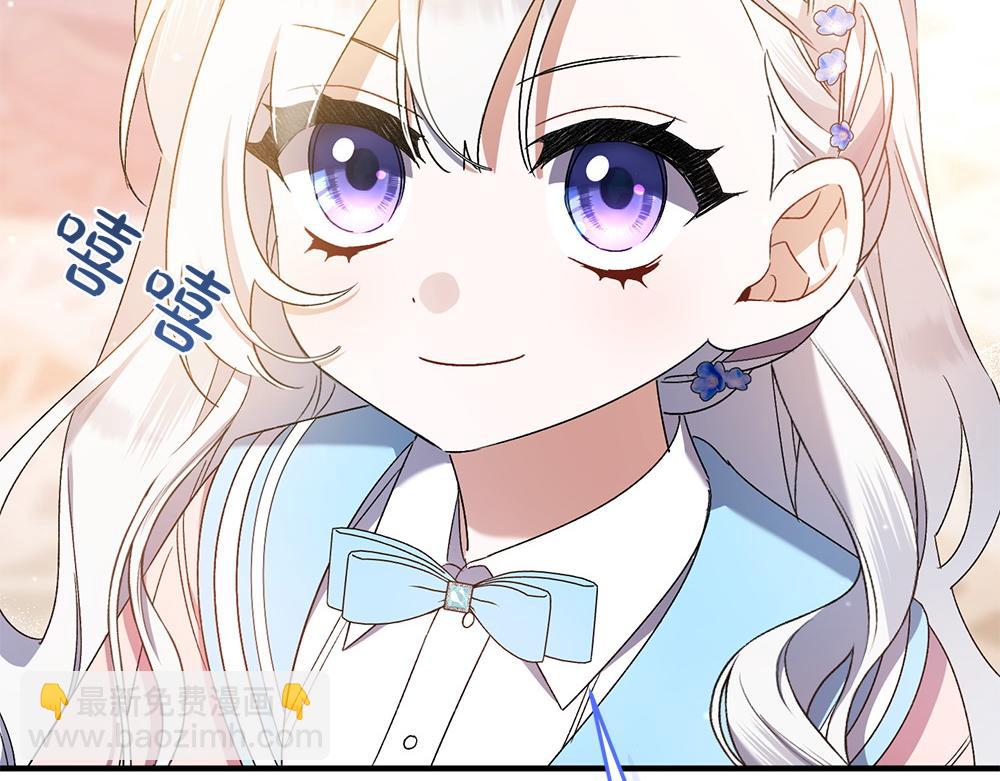 第16话 先赚钱！167