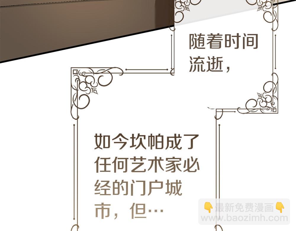 第16话 先赚钱！178