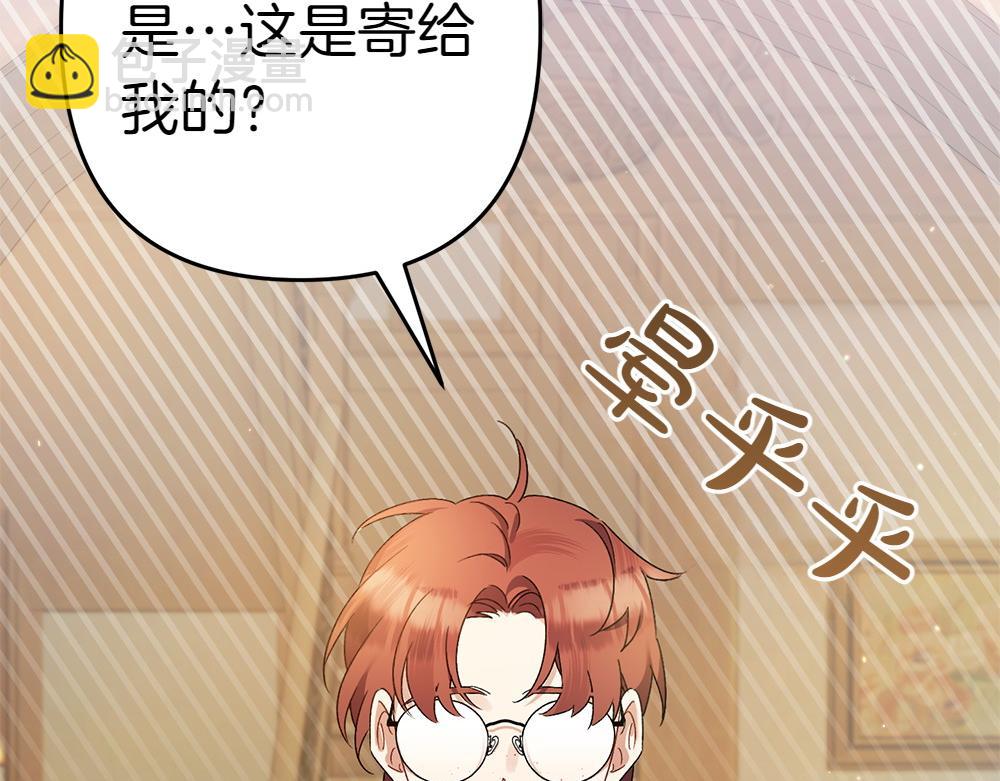 第16话 先赚钱！182