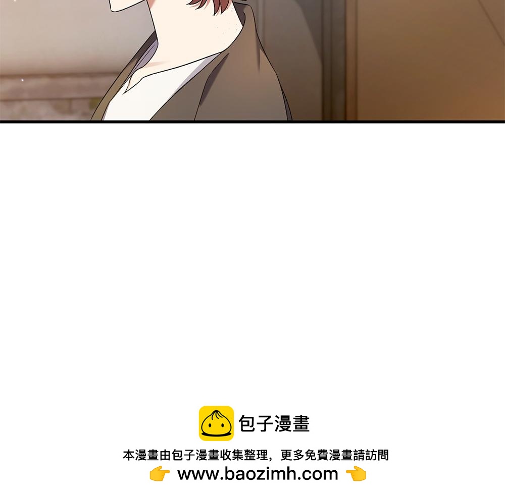 第16话 先赚钱！190