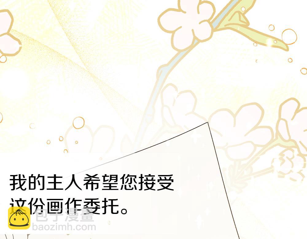 第16话 先赚钱！197