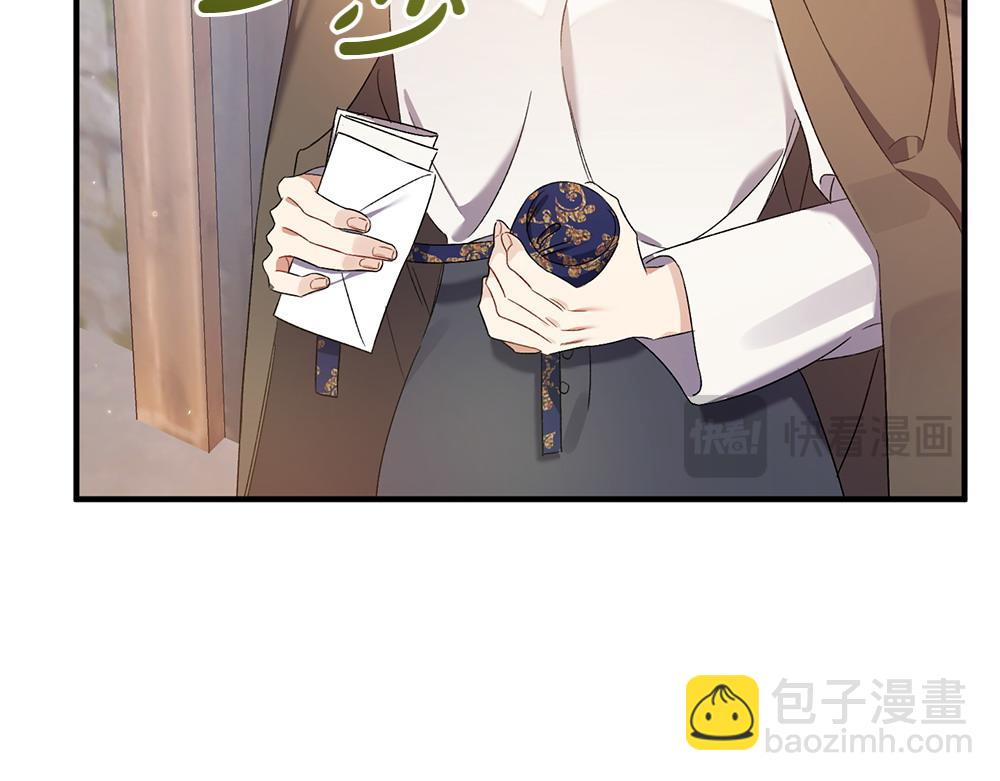 第16话 先赚钱！204