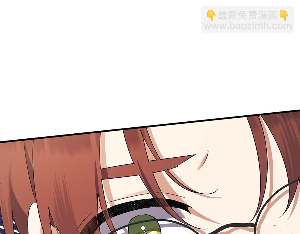 第16话 先赚钱！205