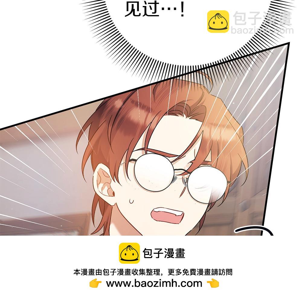 第16话 先赚钱！215