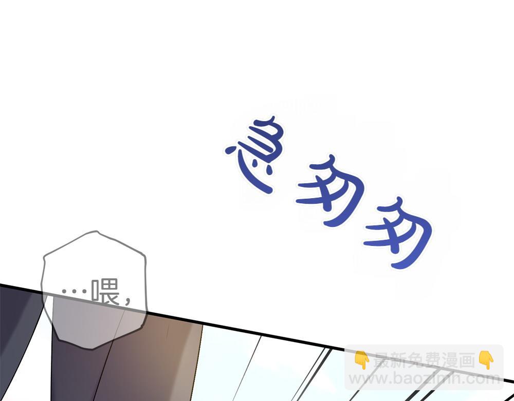 第16话 先赚钱！218