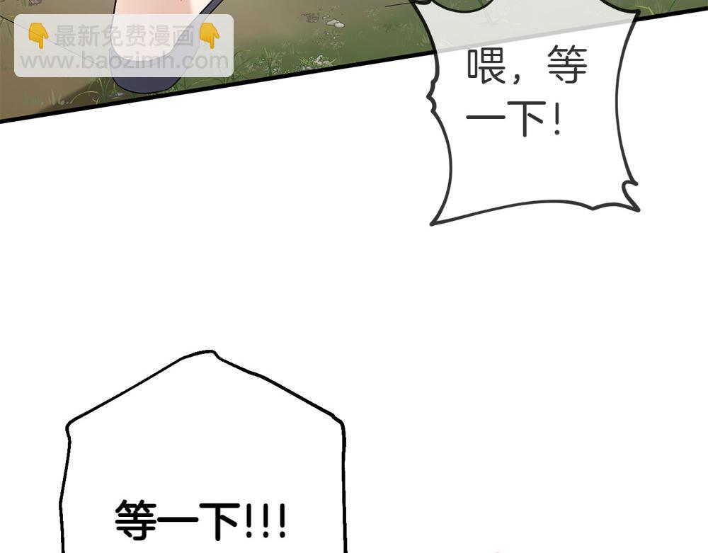 第16话 先赚钱！220