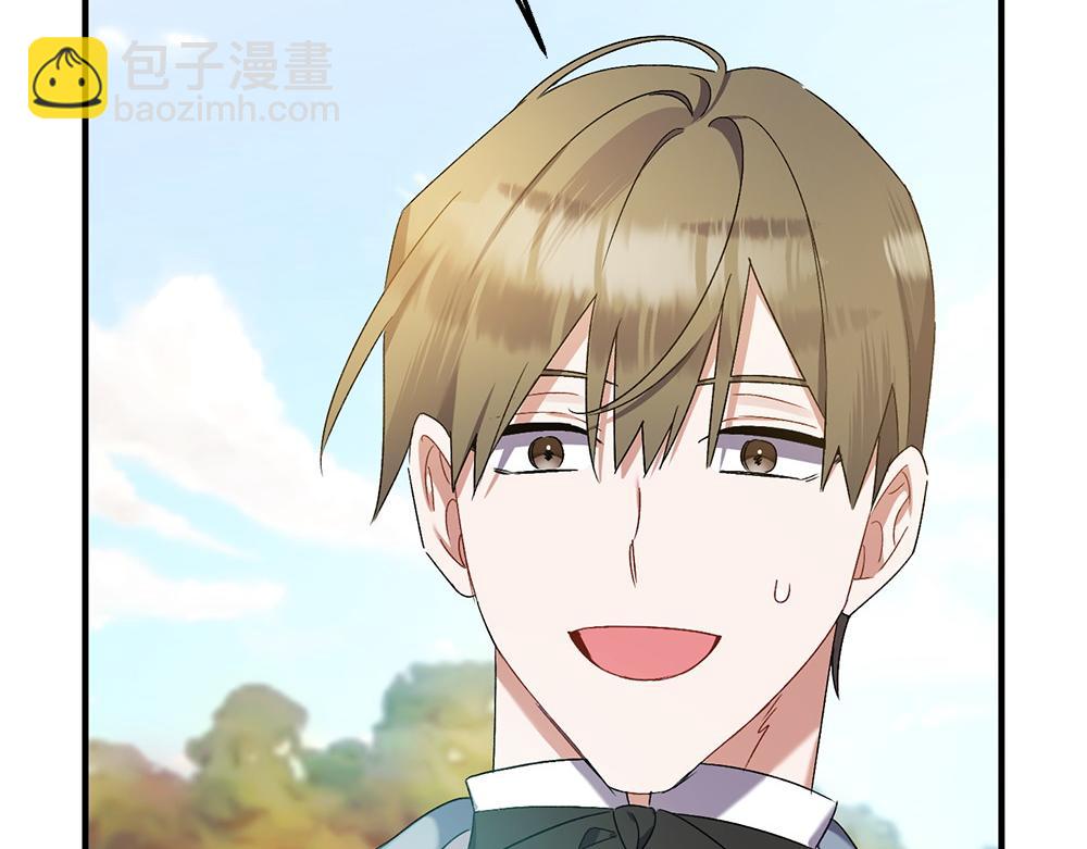 第16话 先赚钱！225
