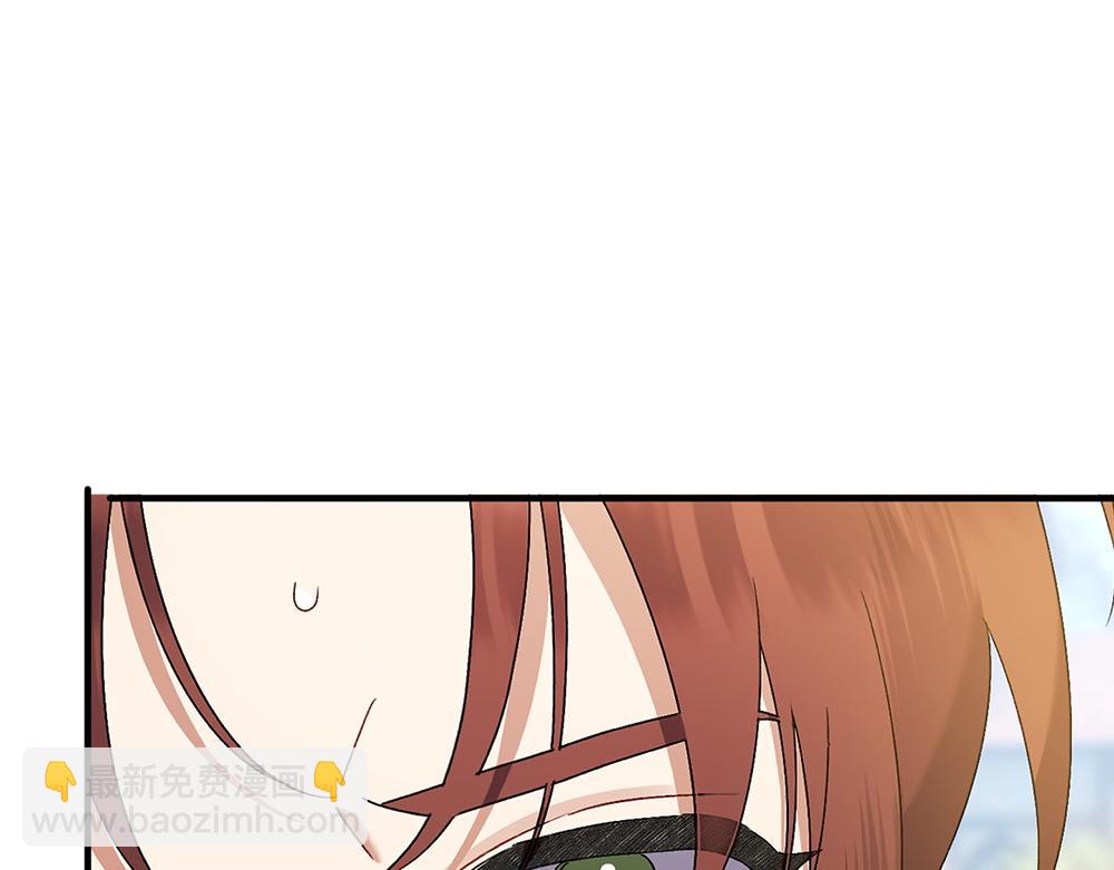 第16话 先赚钱！227