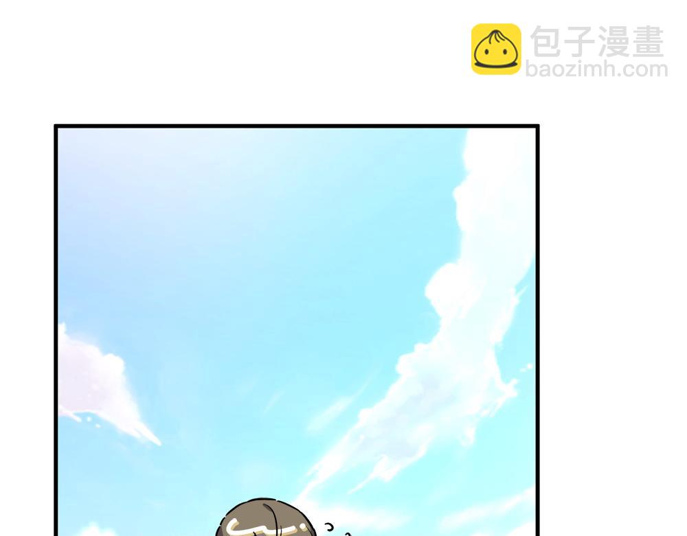 第16话 先赚钱！230