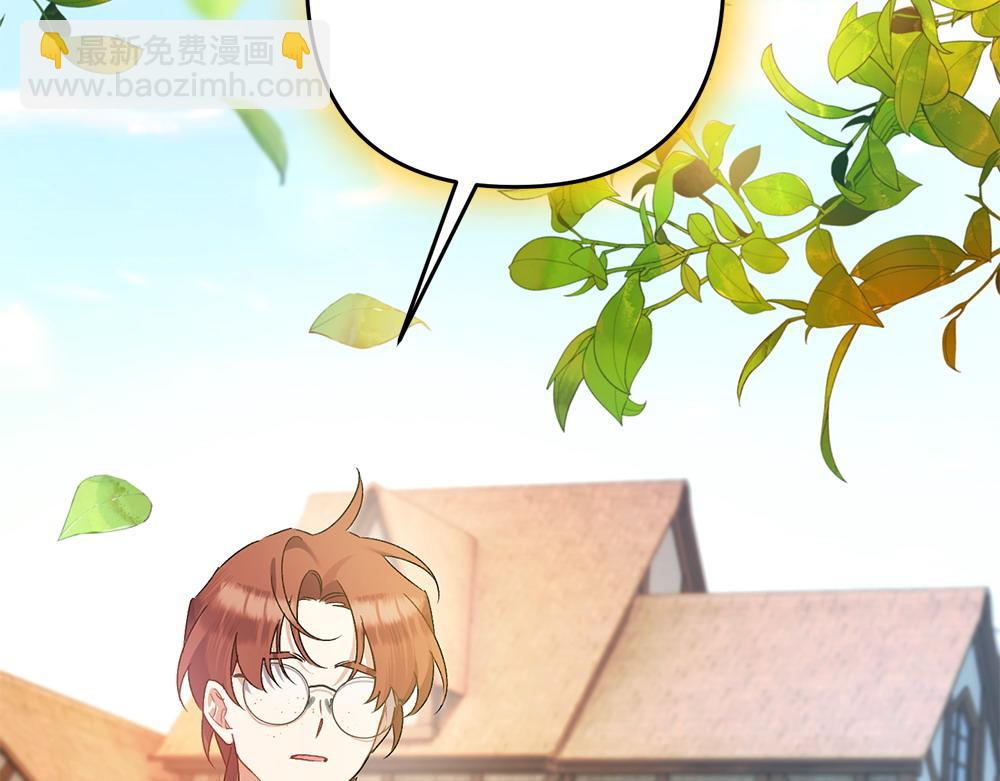 第16话 先赚钱！234